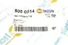 Кліпса кріплення накладки порога Renault AUTOTECHTEILE 505 0514 (фото 1)