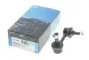 Тяга стабілізатора (заднього) (L) Mitsubishi Outlander/Peugeot 4007 2.2-2.4 DI 06- (80mm) KAVO PARTS SLS-5532 (фото 3)