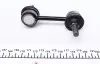 Тяга стабілізатора (заднього) Kia Ceed 13- (L=80 мм) KAVO PARTS SLS-3024 (фото 2)