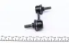 Тяга стабілізатора (заднього) Kia Ceed 13- (L=80 мм) KAVO PARTS SLS-3024 (фото 3)