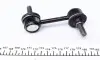 Тяга стабілізатора (заднього) Kia Ceed 13- (L=80 мм) KAVO PARTS SLS-3024 (фото 4)