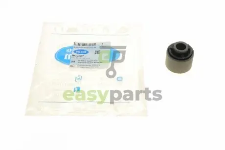 Сайлентблок важеля (заднього/зверху/ззовні) Audi A3/VW Golf V 04- (d=14) BELGUM PARTS BG2267