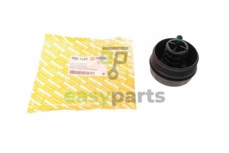 Кришка фільтра масляного BMW 1/3/4/5 N20/N52/N53/N54/N55 04- AUTOTECHTEILE 700 1107