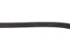 Ремінь генератора Hyundai Sonata 2.0 i 91-96 (4PK975) MEYLE 050 004 0975 (фото 3)