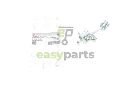 Обмежувач дверей (передніх) Opel Combo 01-11 ROTWEISS RWS1653