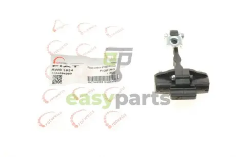 Обмежувач дверей (передніх) Fiat Fiorino/Citroen Nemo/Peugeot Bipper 07- (1354694080/9035.AP) ROTWEISS RWS1634