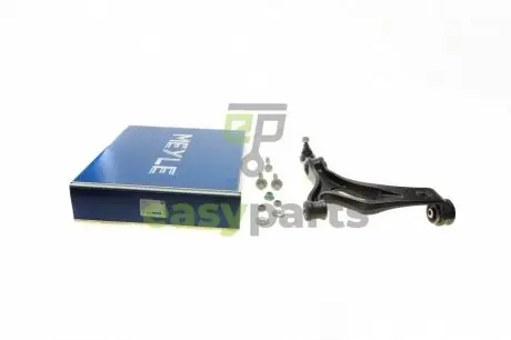 Важіль підвіски (передній/знизу) (L) Porsche Cayenne/VW Touareg 02-10 MEYLE 116 050 0049/S