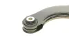 Важіль підвіски (задній/зверху) Audi A3/Seat/Skoda Octavia/SuperB/VW Golf/Passat/Touran/Tiguan 03- MEYLE 116 035 0020/S (фото 5)