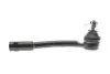 Наконечник тяги рульової (R) Hyundai Accent III/Kia Rio II 05- (L=190mm) KAVO PARTS STE-3021 (фото 1)
