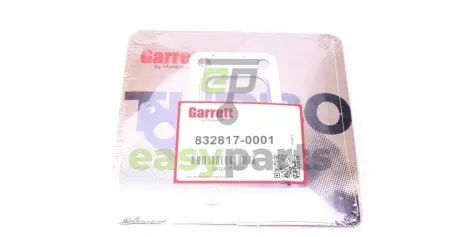 Турбіна Iveco GARRETT 753959-5005S