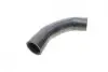 Фото 1 - патрубок інтеркулера Skoda Fabia/VW Polo 1.4 TDI 99-07 Solgy 114143 Патрубок інтеркулера Skoda Fabia/VW Polo 1.4 TDI 99-07 Solgy 114143 (фото 1)