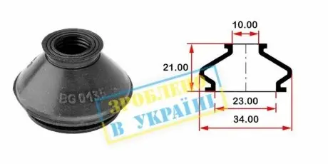 Пильник опори кульової рульового наконечника (універсальний) (23х10x21) BELGUM PARTS BG0135