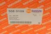 Помпа води Fiat Ducato/Peugeot Boxer 2.5D/TDI/2.8JTD 94-02 AUTOTECHTEILE 508 0109 (фото 13)