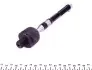 Тяга рульова Mazda 6 02-07 KAVO PARTS STR-4545 (фото 4)