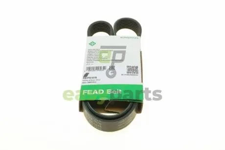 Ремінь генератора Fiat Ducato 2.3JTD 02- INA FB 7PK1076