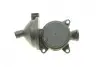 Комплект вентиляції картера BMW 3 (E46)/X3 (E83) 1.6i/2.0i 00-11 (N42/N46) AIC 57400Set (фото 5)