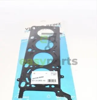 Прокладка ГБЦ BMW 7 (E38) 96-98 (2.07mm) (5-8 циліндр), M62 B35 VICTOR REINZ 61-31365-10