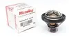Термостат Volvo S80/V50/C70 2.4-2.5T 04- (91°C) MOTORAD 483-91K (фото 1)