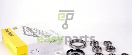 Ремкомплект кпп LuK 462 0231 10