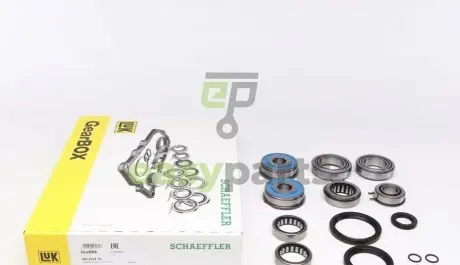 Фото 1 - ремкомплект кпп LuK 462 0224 10 Ремкомплект кпп LuK 462 0224 10 (фото 1)