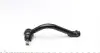 Наконечник тяги рульової (L) Hyundai Grandeur/ Sonata V 05-10 FAG 840 1034 10 (фото 4)