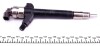 Форсунка Ford DENSO 6C1Q9K546BC (фото 2)