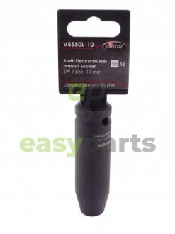 Головка торцева ударна 1/2" 10 mm Long 82 mm VIGOR V5550L-10 (фото 1)
