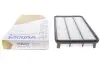 Фільтр повітряний Toyota Camry/Celica 1.8i-3.0i 91-03 WUNDER FILTER WH 2060 (фото 2)
