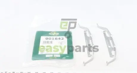 Планка супорта (переднього) прижимна (к-кт) BMW X5 (E53) 00-06 (Ate) FRENKIT 901642