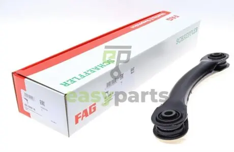 Важіль підвіски (задній/зверху) Ford Focus 99-12 FAG 821 0900 10