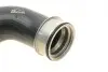 Фото 4 - патрубок інтеркулера (нижній) (L) Audi A3/Skoda Octavia/SuperB/VW Golf/Jetta/Passat 2.0D 03- AIC 56723 Патрубок інтеркулера (нижній) (L) Audi A3/Skoda Octavia/SuperB/VW Golf/Jetta/Passat 2.0D 03- AIC 56723 (фото 4)