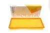 Фільтр повітряний MB A-class (W169)/B-class (W245) 04-12 WUNDER FILTER WH 753 (фото 1)