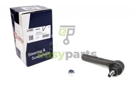 Наконечник тяги рульової (R) Citroen Nemo 08- Solgy 206052
