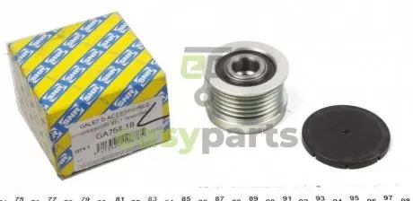 Шків привідного паса SNR NTN GA754.18
