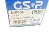 ШРКШ (внутрішній) Fiat Ducato/Peugeot Boxer 1.9-2.5D 94-02 (R)(37x39x468.5mm)(к-кт) GSP 610034 (фото 19)