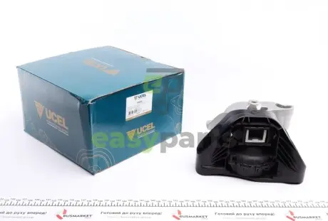 Подушка двигуна (R) Renault Megane IV 1.6 16V 15- UCEL 10688