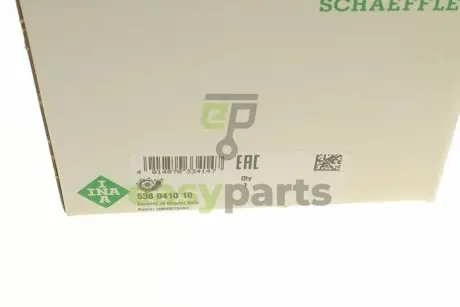 Помпа води Audi Q7/VW Touareg 3.0/4.2 TDI/FSI 06-15 INA 538 0410 10