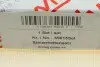 Комплект ланцюга ГРМ Mini 1.4/1.6 07-15 AIC 59015Set (фото 3)