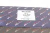 Комплект ланцюга ГРМ Fabia II/VW Golf VI/Polo 1.2/2.0GTi 07-14 AIC 58219Set (фото 14)