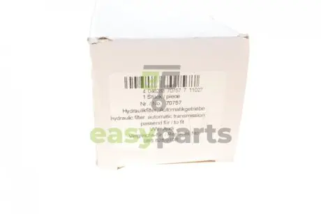Фільтр масляний дифференціал VW Golf V/T5/Passat 1.4-3.2 03- (к-кт) (Haldex) AIC 70757