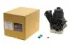 Корпус фільтра масляного VW Golf/Audi A3 1.6/2.0 TDI 15- (з радіатором) AIC 58327 (фото 1)