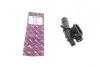 Фланець системи охолодження VW Golf/Passat 05-10 AIC 56617 (фото 1)