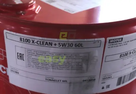 Олива 5W30 X-clean+ 8100 (60L) (LL-04/VW 504 00/507 00/MB 229.51/Porsche C30) MOTUL 854761