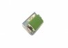 Резистор вентилятора Premium Quality, OEM Quality AIC 50652 (фото 2)