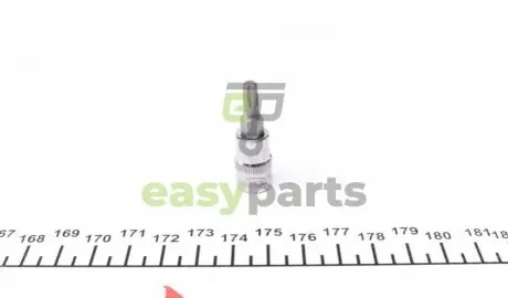 Головка 1/4" зі вставкою T25 VIGOR V2445N