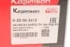 Сайлентблок важеля (переднього/знизу/спереду/ззаду) Dacia/Renault Duster 1.2-2.0 10- KAPIMSAN 0-52-06-2612 (фото 4)