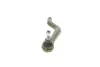 Наконечник тяги рульової (R) Renault Kadjar/Nissan Qashqai 13- KAPIMSAN 20-09942 (фото 2)