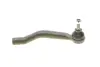 Наконечник тяги рульової (R) Renault Kadjar/Nissan Qashqai 13- KAPIMSAN 20-09942 (фото 5)