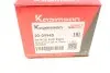 Наконечник тяги рульової (R) Renault Clio IV/Captur/Zoe 12- KAPIMSAN 20-09940 (фото 6)