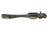 Важіль підвіски (задній) Ford Focus/Mazda 3 03-14 KAPIMSAN 08-70774 (фото 5)